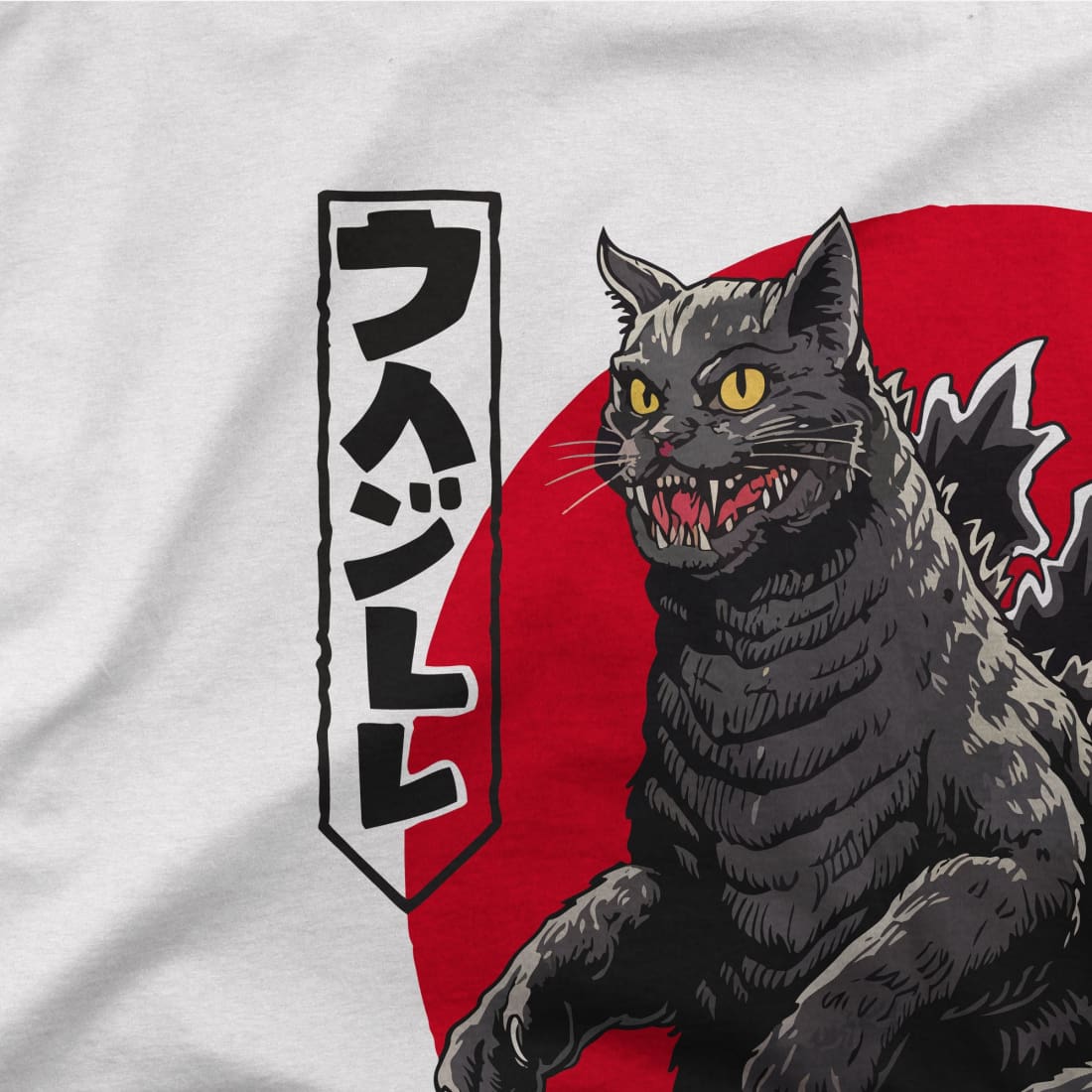 Catzilla: the Ultimate Feline t-shirt
