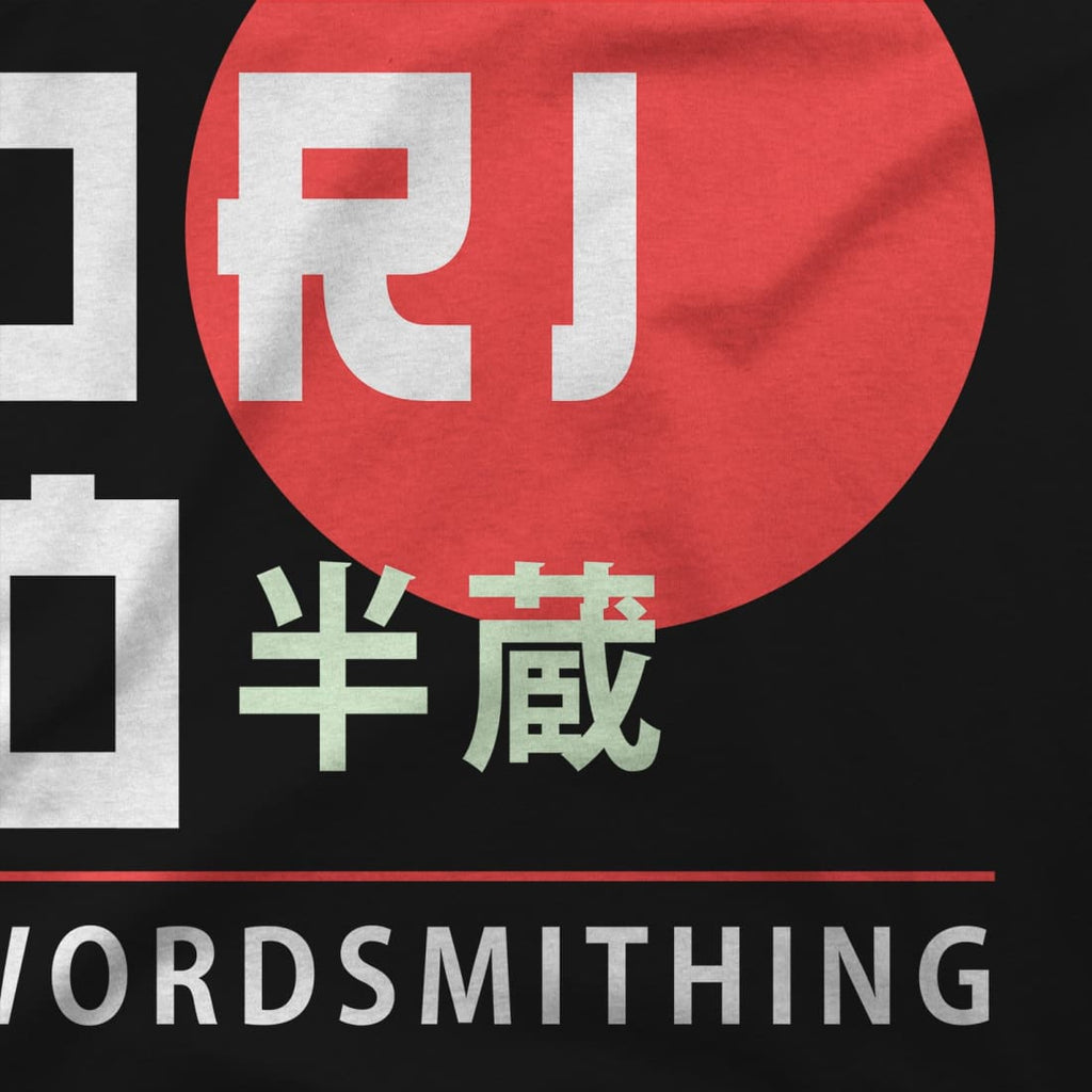 Hattori Hanzo, Sushi and Swordsmithing from Kill Bill t-shirt